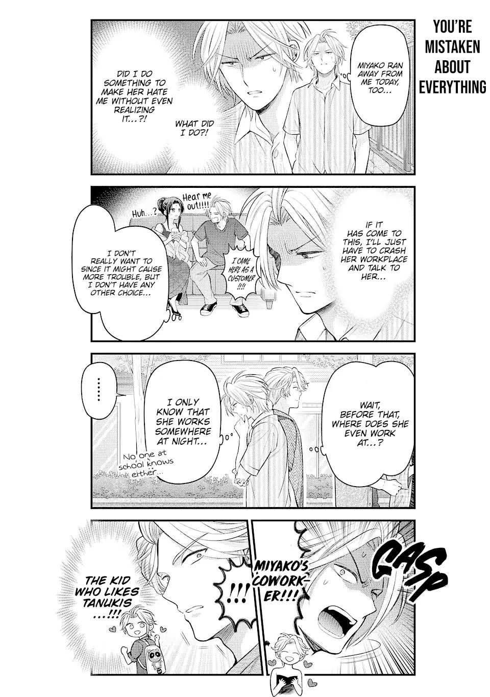 Gekkan Shojo Nozaki-kun Chapter 134 6